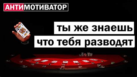 азартные игры на деньги статья ук рф